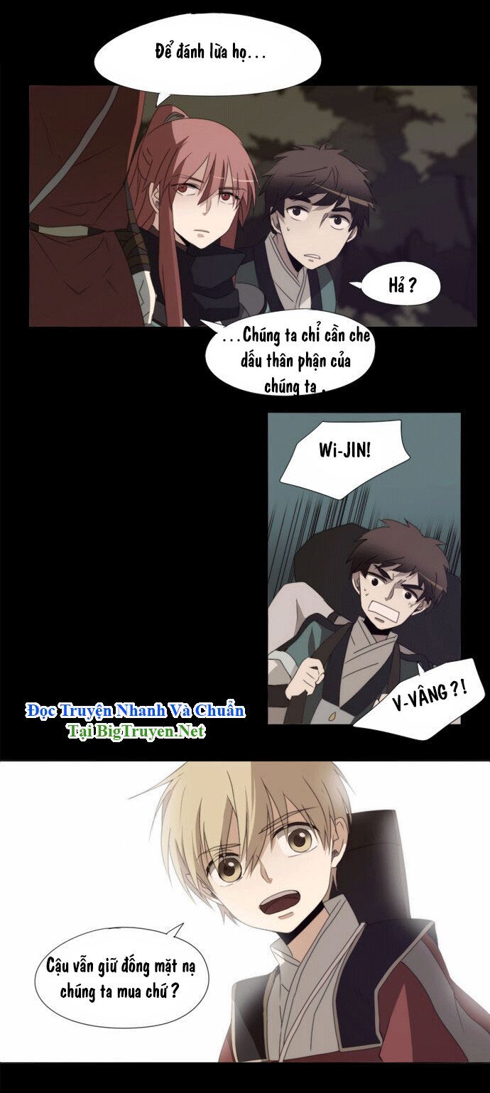 Vô Thượng Thần Vương: Chapter 37