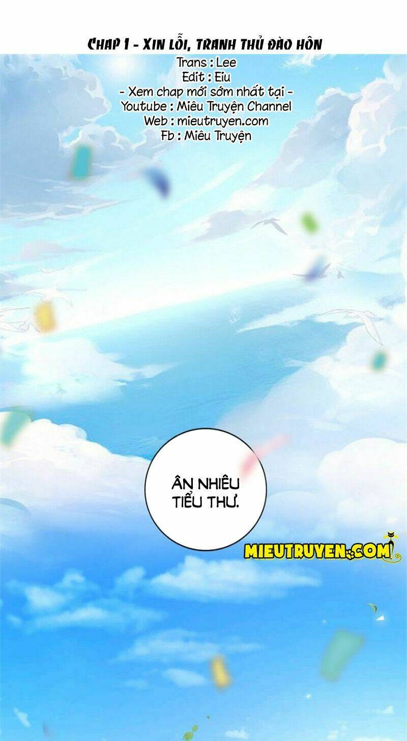 Chuột Hamster Bé Nhỏ Của Quốc Dân Lão Công: Chapter 1
