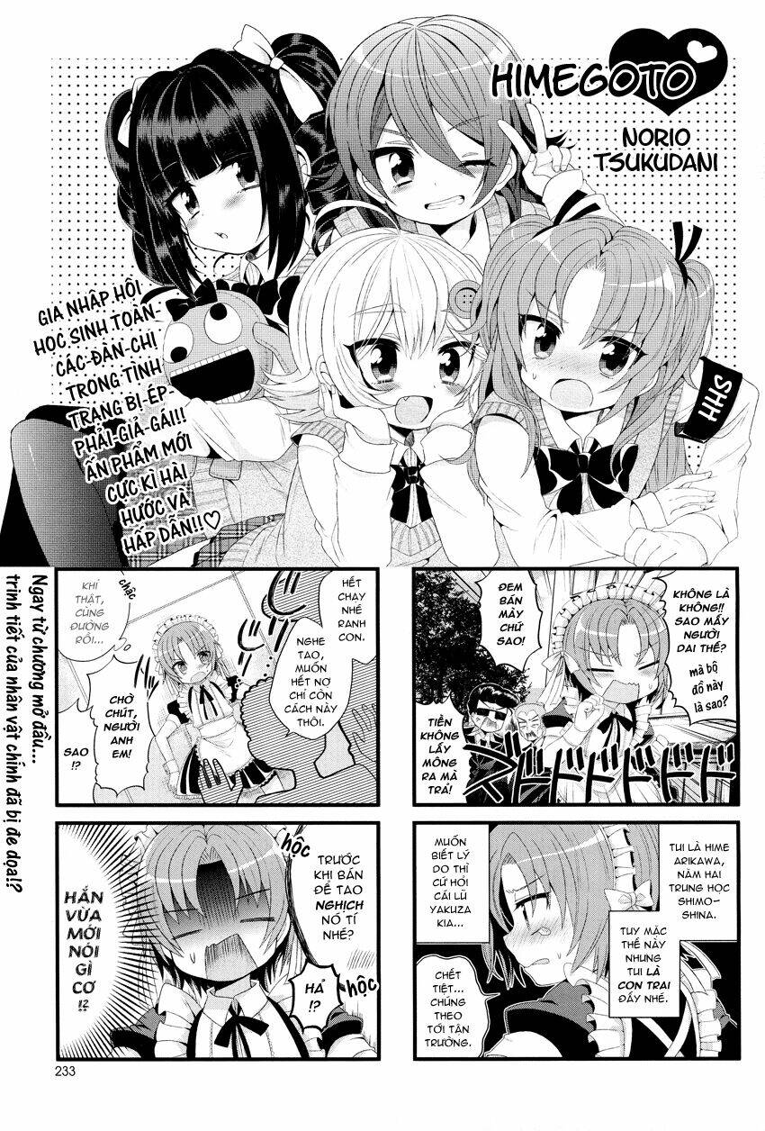 Chuyển Giới Công Chúa: Chapter 1