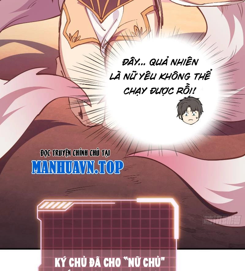 Chuyển Nghề Vô Hạn: Ta Có Thể Triệu Hồi Nữ Thần Max Cấp: Chapter 1