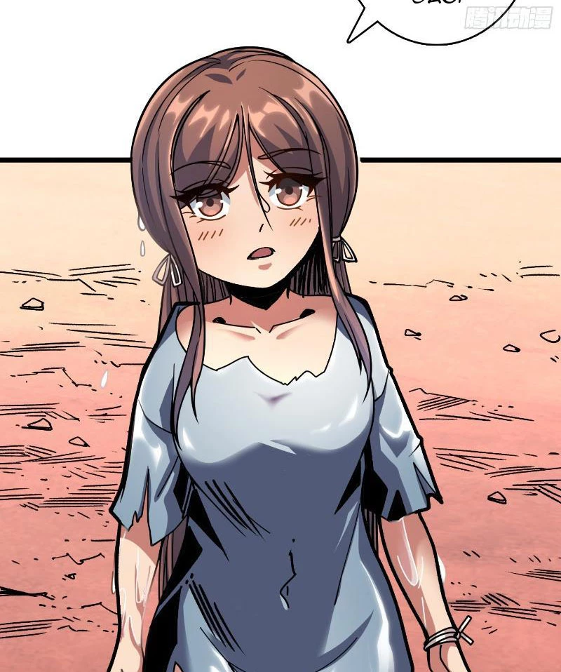 Chuyển Nghề Vô Hạn: Ta Có Thể Triệu Hồi Nữ Thần Max Cấp: Chapter 2