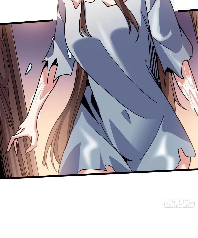 Chuyển Nghề Vô Hạn: Ta Có Thể Triệu Hồi Nữ Thần Max Cấp: Chapter 2
