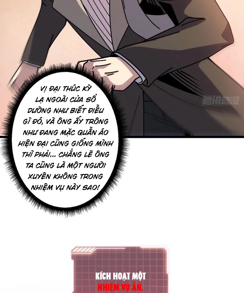 Chuyển Nghề Vô Hạn: Ta Có Thể Triệu Hồi Nữ Thần Max Cấp: Chapter 2