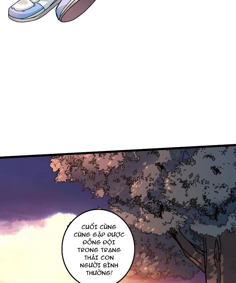 Chuyển Nghề Vô Hạn: Ta Có Thể Triệu Hồi Nữ Thần Max Cấp: Chapter 2