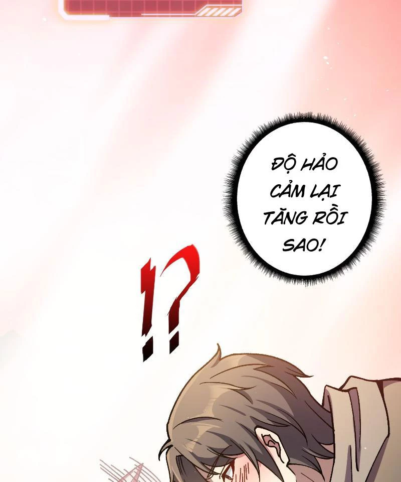 Chuyển Nghề Vô Hạn: Ta Có Thể Triệu Hồi Nữ Thần Max Cấp: Chapter 3