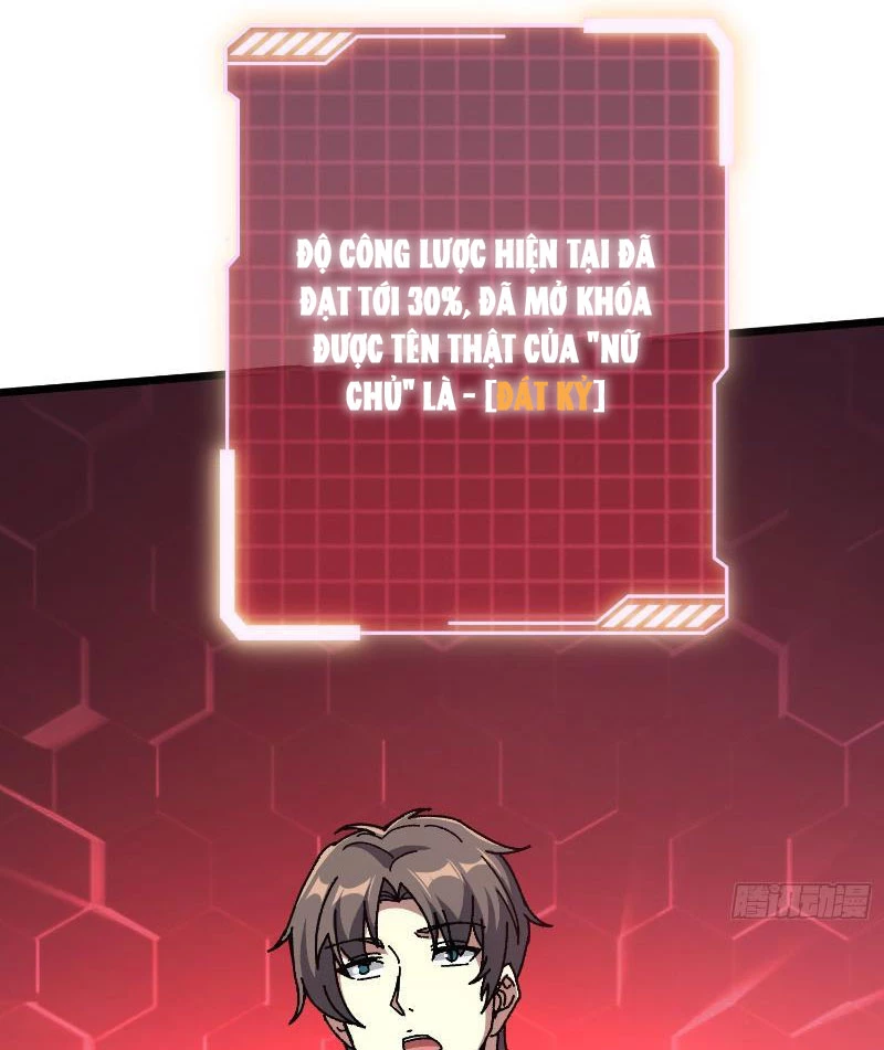 Chuyển Nghề Vô Hạn: Ta Có Thể Triệu Hồi Nữ Thần Max Cấp: Chapter 3