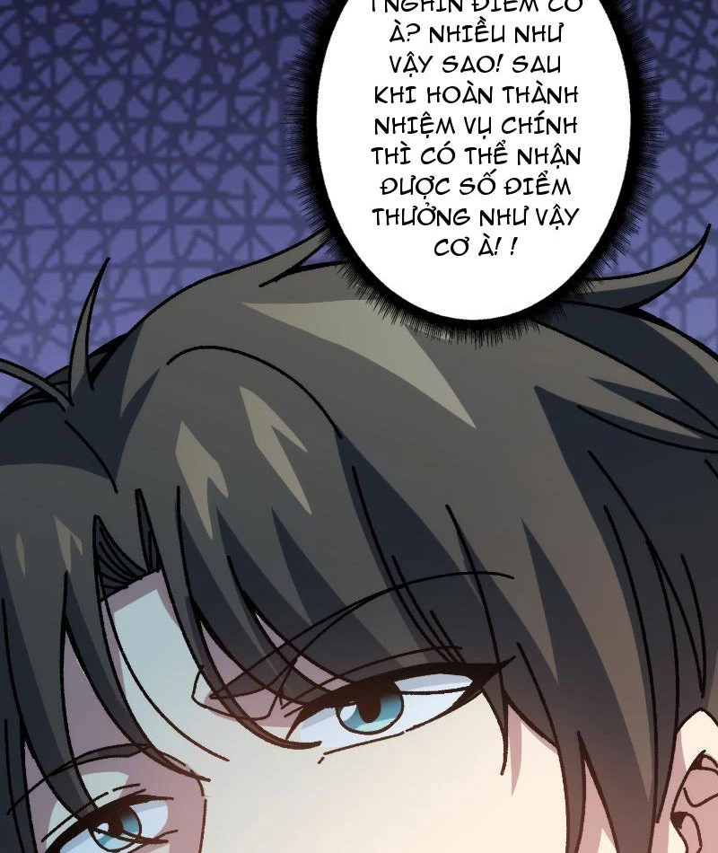 Chuyển Nghề Vô Hạn: Ta Có Thể Triệu Hồi Nữ Thần Max Cấp: Chapter 3
