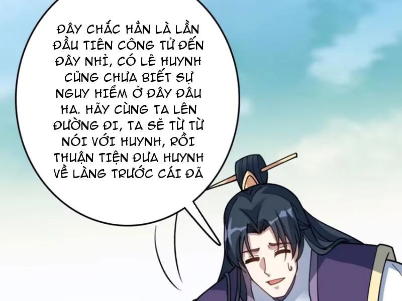 Chuyển Nghề Vô Hạn: Ta Có Thể Triệu Hồi Nữ Thần Max Cấp: Chapter 4