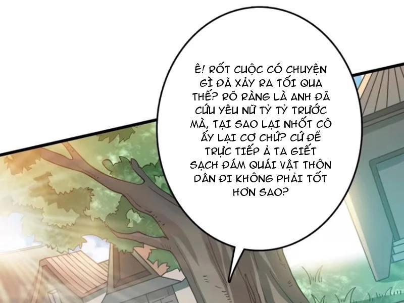 Chuyển Nghề Vô Hạn: Ta Có Thể Triệu Hồi Nữ Thần Max Cấp: Chapter 4