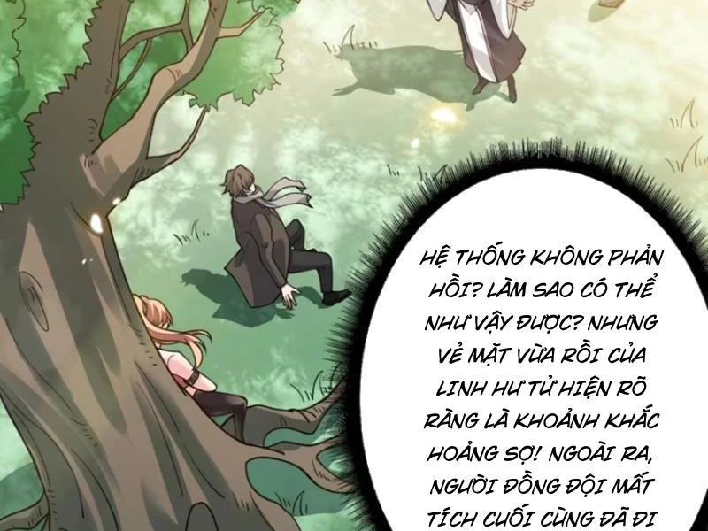 Chuyển Nghề Vô Hạn: Ta Có Thể Triệu Hồi Nữ Thần Max Cấp: Chapter 4