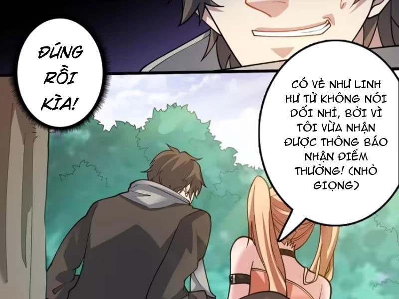 Chuyển Nghề Vô Hạn: Ta Có Thể Triệu Hồi Nữ Thần Max Cấp: Chapter 4