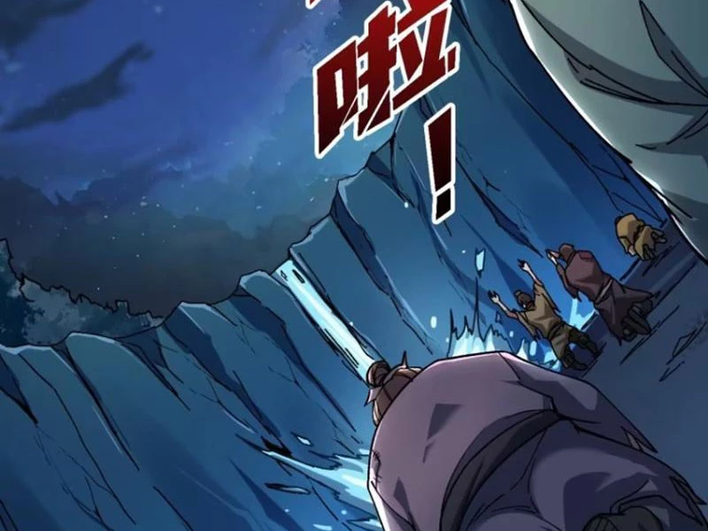 Chuyển Nghề Vô Hạn: Ta Có Thể Triệu Hồi Nữ Thần Max Cấp: Chapter 5