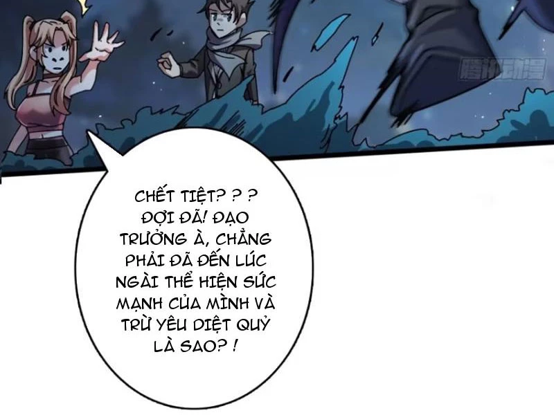 Chuyển Nghề Vô Hạn: Ta Có Thể Triệu Hồi Nữ Thần Max Cấp: Chapter 5