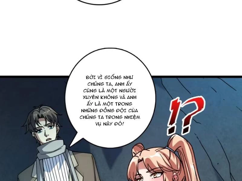 Chuyển Nghề Vô Hạn: Ta Có Thể Triệu Hồi Nữ Thần Max Cấp: Chapter 5