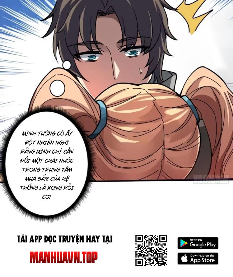 Chuyển Nghề Vô Hạn: Ta Có Thể Triệu Hồi Nữ Thần Max Cấp: Chapter 6