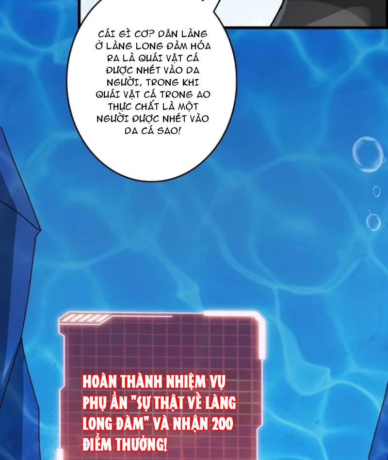 Chuyển Nghề Vô Hạn: Ta Có Thể Triệu Hồi Nữ Thần Max Cấp: Chapter 8