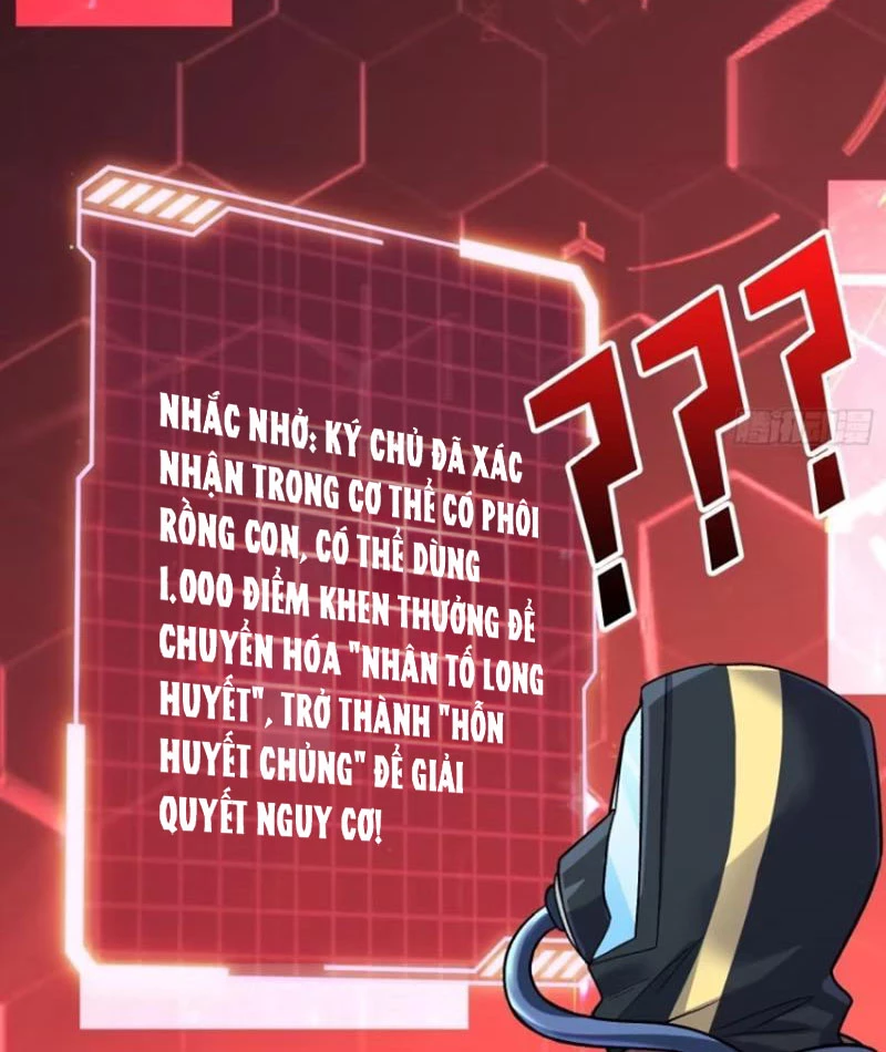 Chuyển Nghề Vô Hạn: Ta Có Thể Triệu Hồi Nữ Thần Max Cấp: Chapter 8