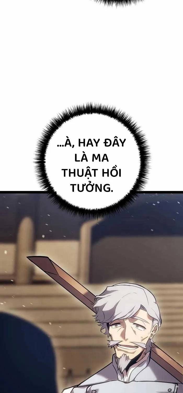Chuyển Sinh Thành Con Ngoài Giá Thú Của Gia Đình Kiếm Thuật Danh Tiếng: Chapter 1