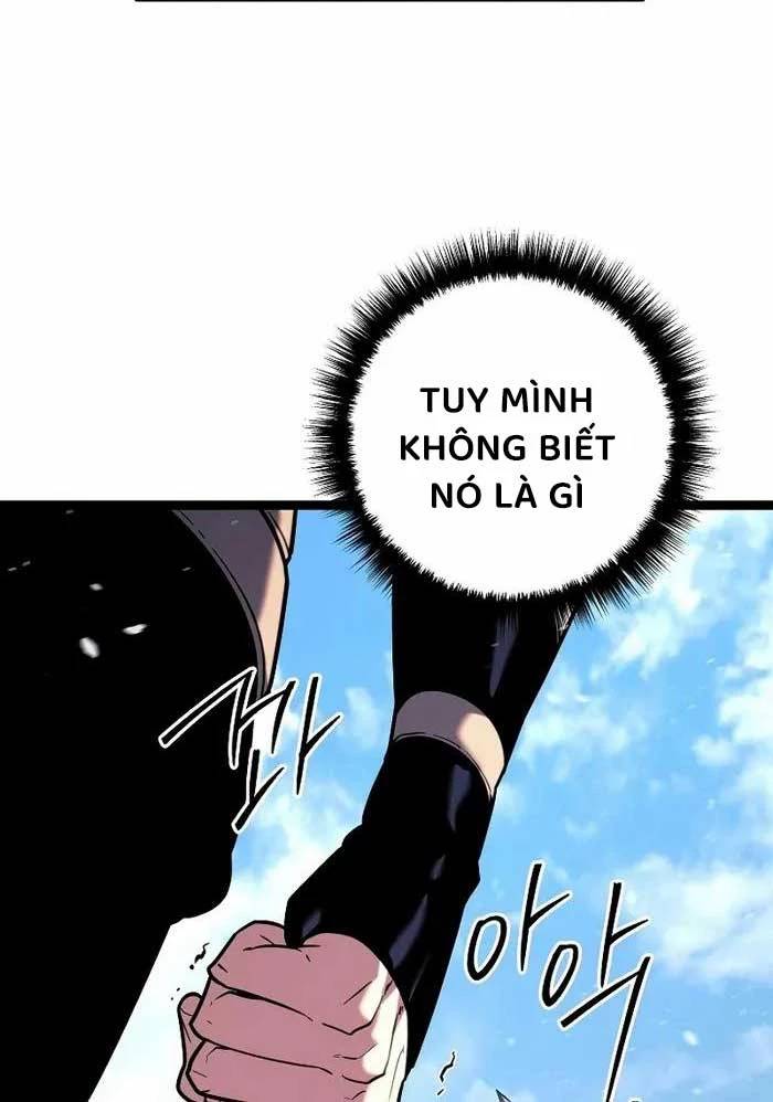 Chuyển Sinh Thành Con Ngoài Giá Thú Của Gia Đình Kiếm Thuật Danh Tiếng: Chapter 1