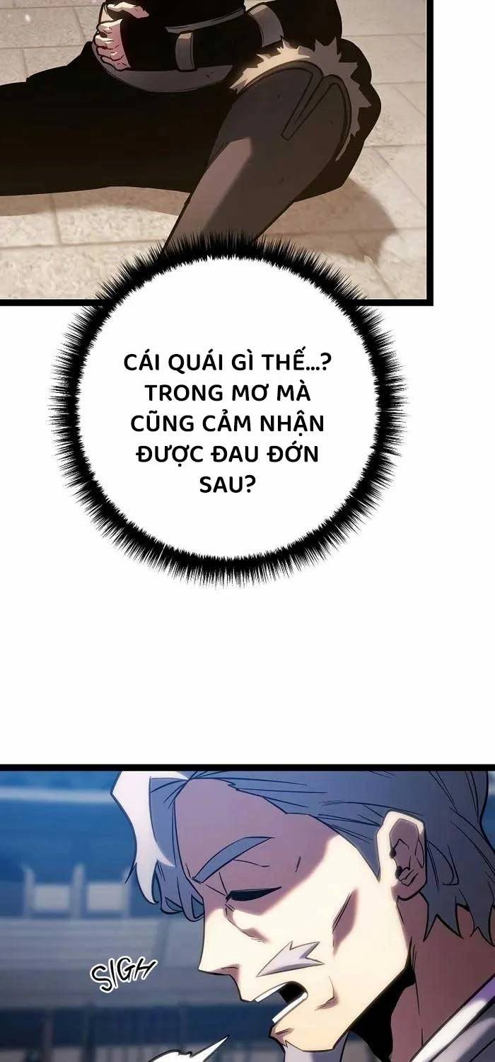 Chuyển Sinh Thành Con Ngoài Giá Thú Của Gia Đình Kiếm Thuật Danh Tiếng: Chapter 1