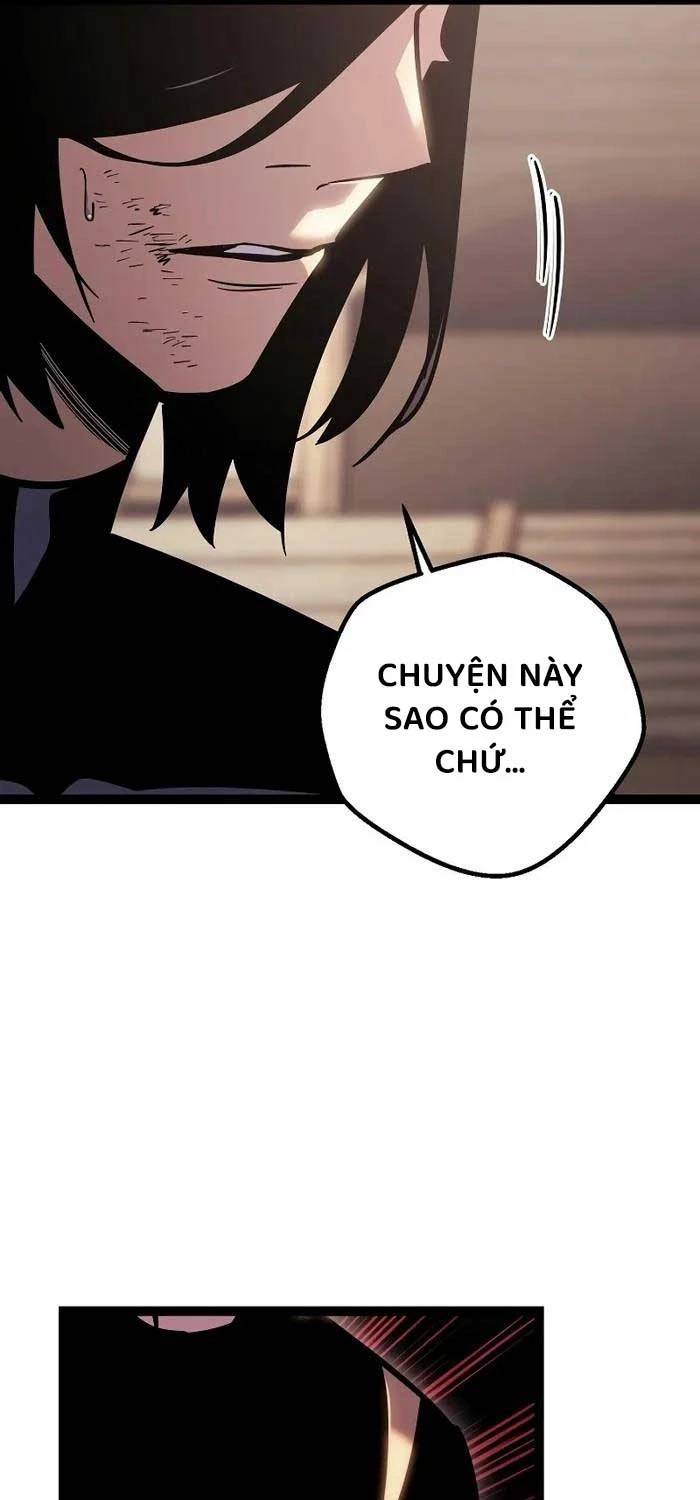 Chuyển Sinh Thành Con Ngoài Giá Thú Của Gia Đình Kiếm Thuật Danh Tiếng: Chapter 1