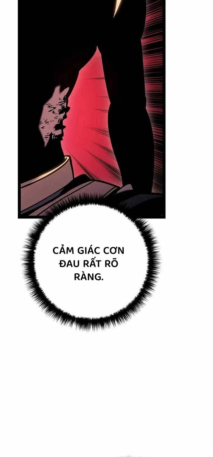 Chuyển Sinh Thành Con Ngoài Giá Thú Của Gia Đình Kiếm Thuật Danh Tiếng: Chapter 1
