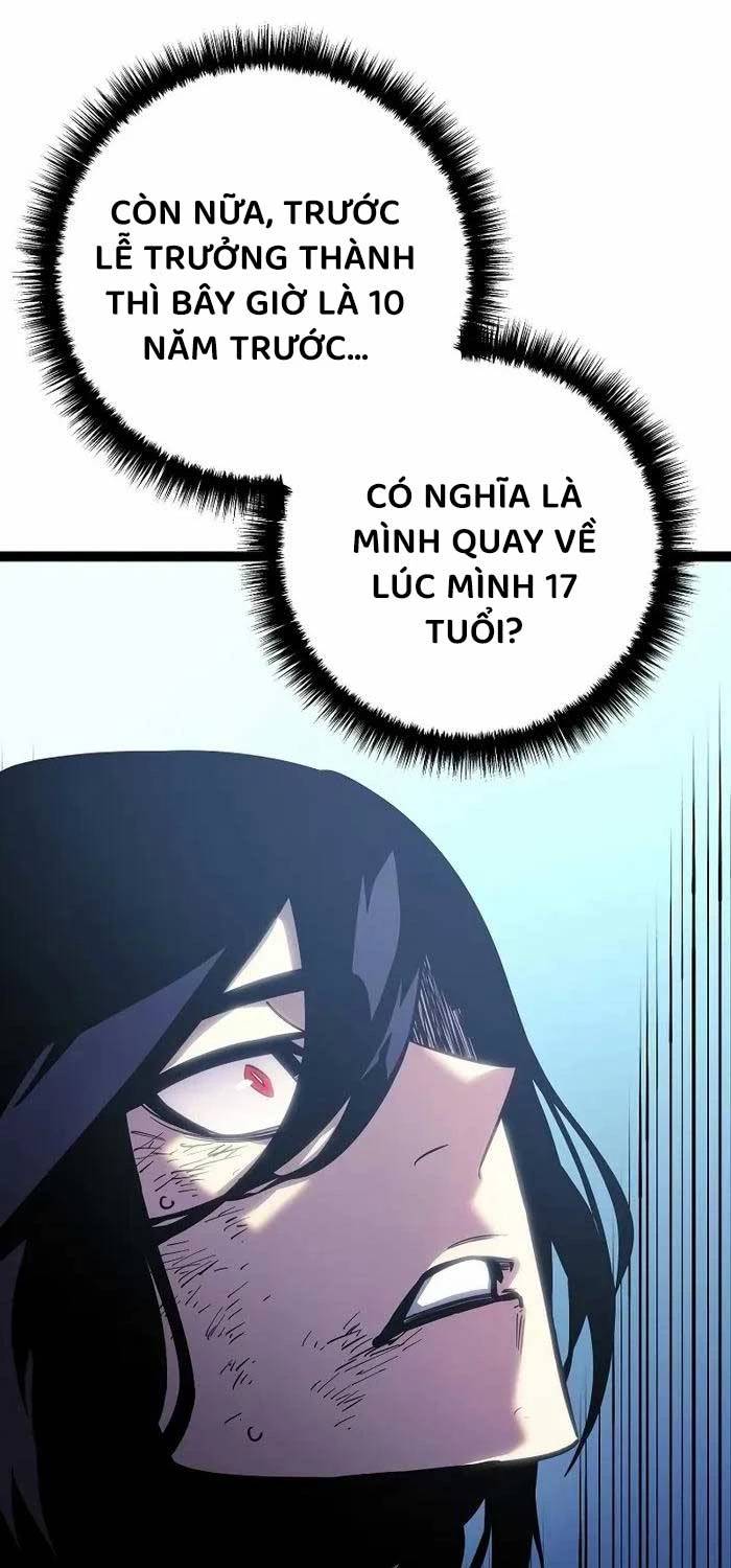 Chuyển Sinh Thành Con Ngoài Giá Thú Của Gia Đình Kiếm Thuật Danh Tiếng: Chapter 1