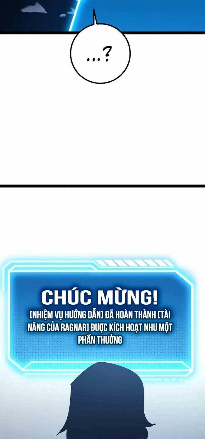 Chuyển Sinh Thành Con Ngoài Giá Thú Của Gia Đình Kiếm Thuật Danh Tiếng: Chapter 1