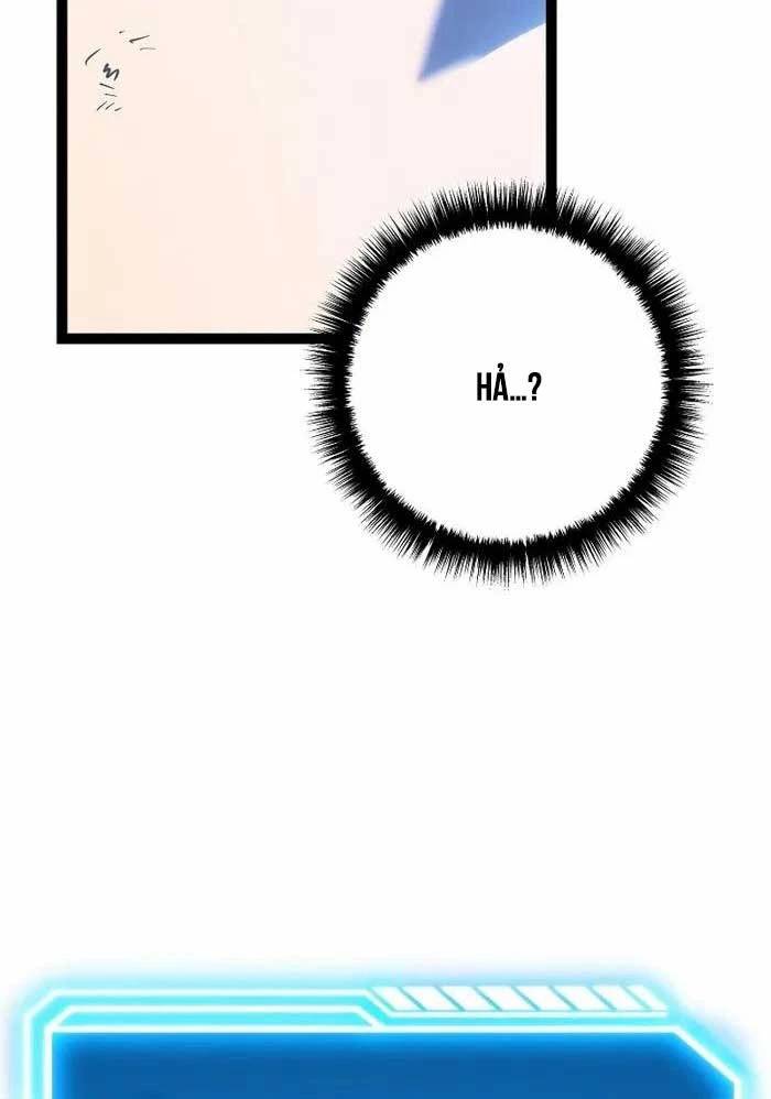 Chuyển Sinh Thành Con Ngoài Giá Thú Của Gia Đình Kiếm Thuật Danh Tiếng: Chapter 1