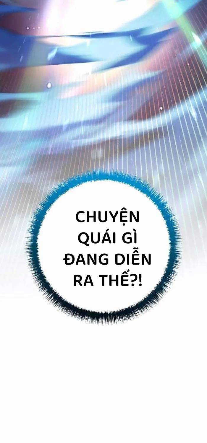 Chuyển Sinh Thành Con Ngoài Giá Thú Của Gia Đình Kiếm Thuật Danh Tiếng: Chapter 1