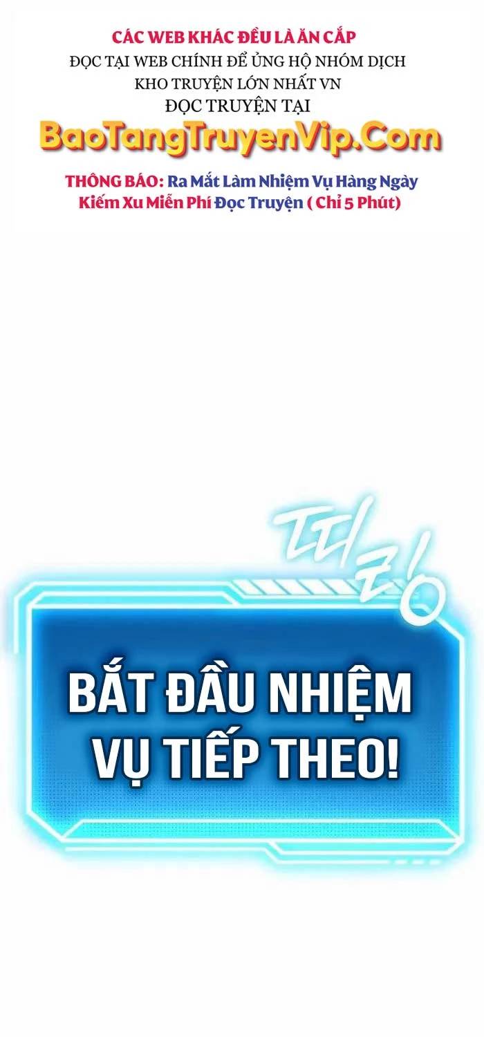 Chuyển Sinh Thành Con Ngoài Giá Thú Của Gia Đình Kiếm Thuật Danh Tiếng: Chapter 1