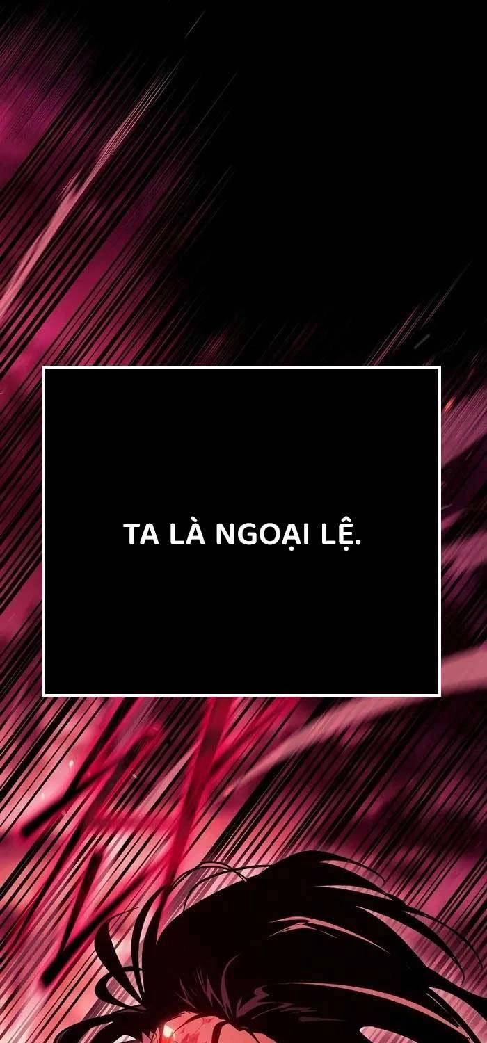 Chuyển Sinh Thành Con Ngoài Giá Thú Của Gia Đình Kiếm Thuật Danh Tiếng: Chapter 1