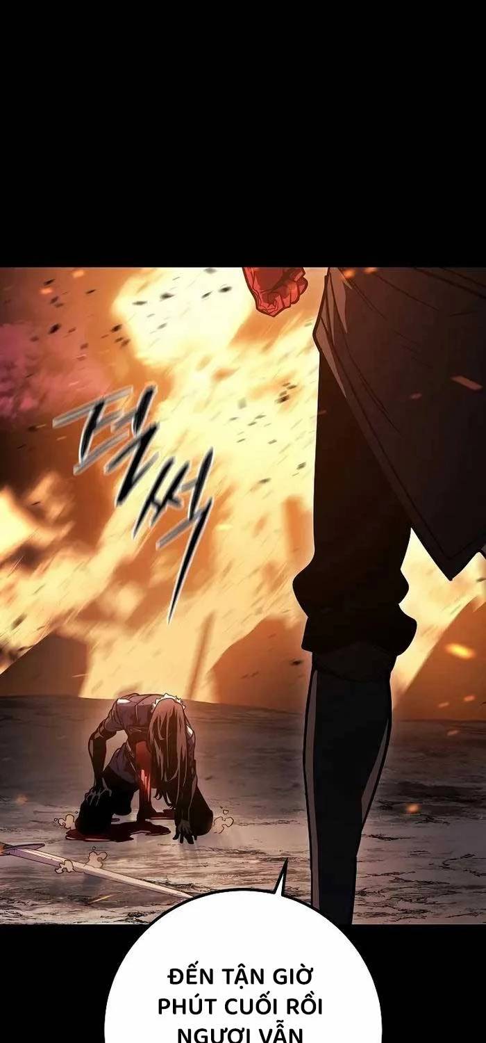 Chuyển Sinh Thành Con Ngoài Giá Thú Của Gia Đình Kiếm Thuật Danh Tiếng: Chapter 1