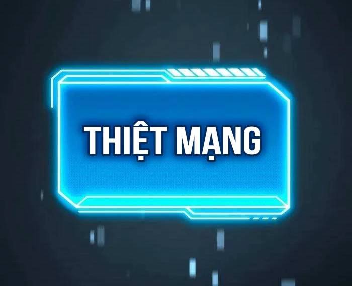 Chuyển Sinh Thành Con Ngoài Giá Thú Của Gia Đình Kiếm Thuật Danh Tiếng: Chapter 1