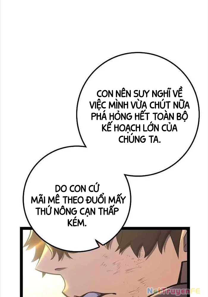 Chuyển Sinh Thành Con Ngoài Giá Thú Của Gia Đình Kiếm Thuật Danh Tiếng: Chapter 10