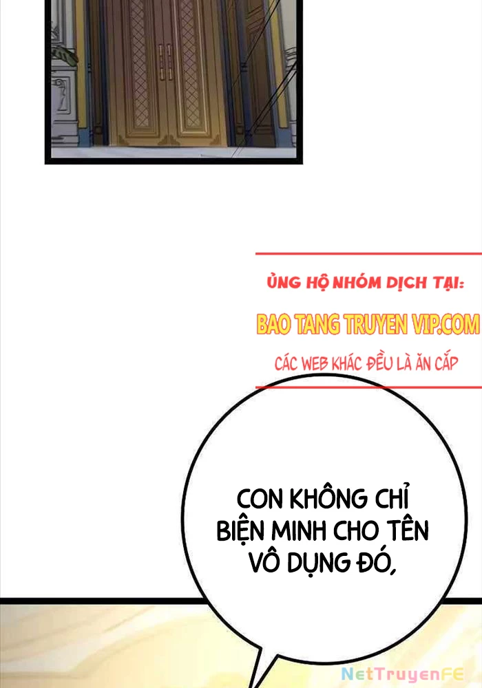 Chuyển Sinh Thành Con Ngoài Giá Thú Của Gia Đình Kiếm Thuật Danh Tiếng: Chapter 10