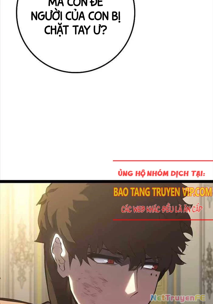 Chuyển Sinh Thành Con Ngoài Giá Thú Của Gia Đình Kiếm Thuật Danh Tiếng: Chapter 10