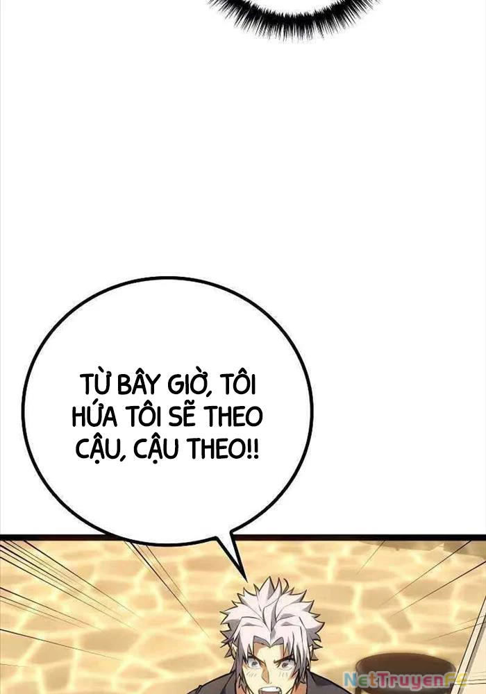 Chuyển Sinh Thành Con Ngoài Giá Thú Của Gia Đình Kiếm Thuật Danh Tiếng: Chapter 10
