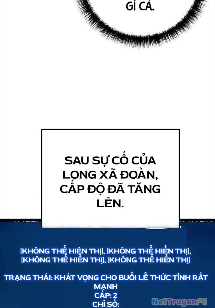 Chuyển Sinh Thành Con Ngoài Giá Thú Của Gia Đình Kiếm Thuật Danh Tiếng: Chapter 10
