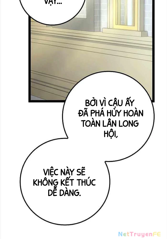 Chuyển Sinh Thành Con Ngoài Giá Thú Của Gia Đình Kiếm Thuật Danh Tiếng: Chapter 11