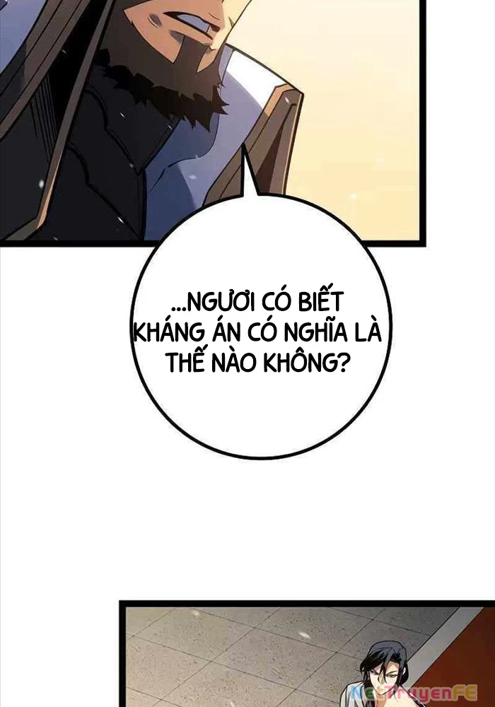 Chuyển Sinh Thành Con Ngoài Giá Thú Của Gia Đình Kiếm Thuật Danh Tiếng: Chapter 11