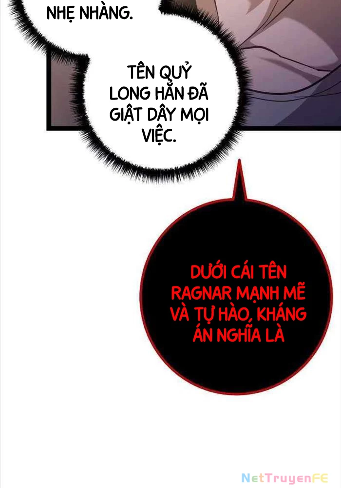 Chuyển Sinh Thành Con Ngoài Giá Thú Của Gia Đình Kiếm Thuật Danh Tiếng: Chapter 11