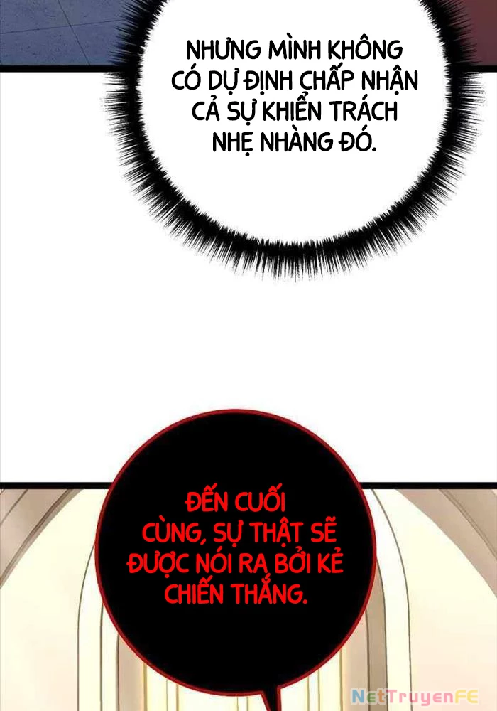 Chuyển Sinh Thành Con Ngoài Giá Thú Của Gia Đình Kiếm Thuật Danh Tiếng: Chapter 11