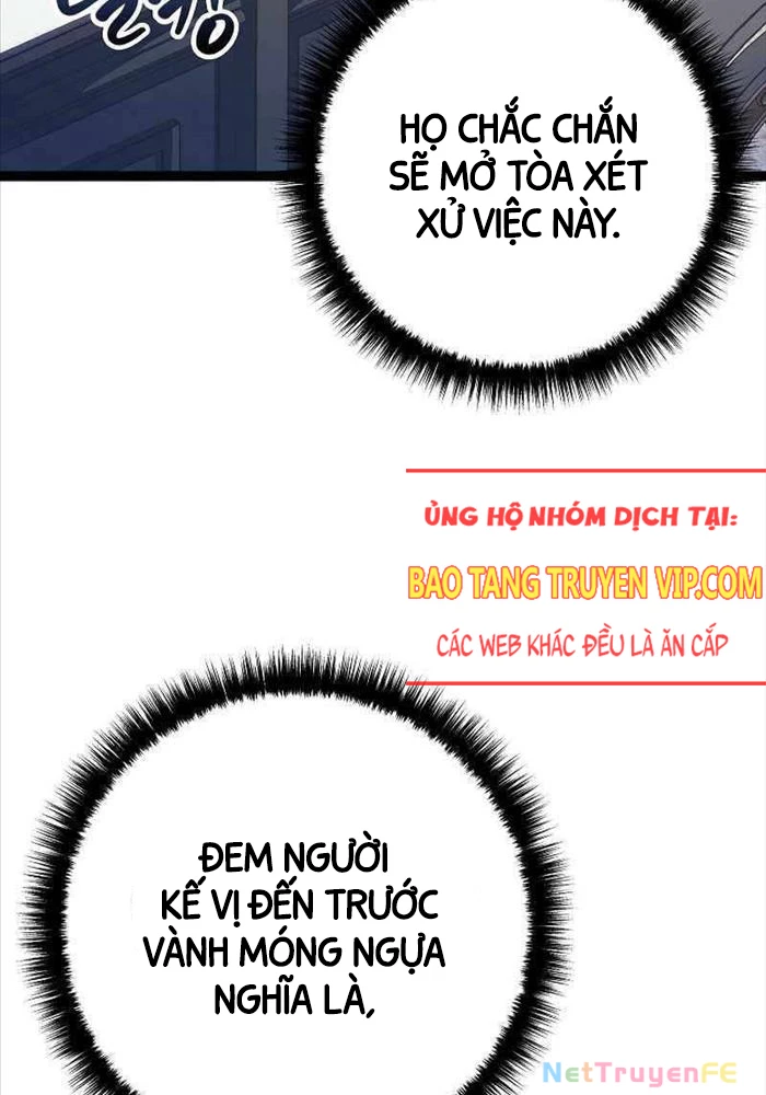Chuyển Sinh Thành Con Ngoài Giá Thú Của Gia Đình Kiếm Thuật Danh Tiếng: Chapter 11