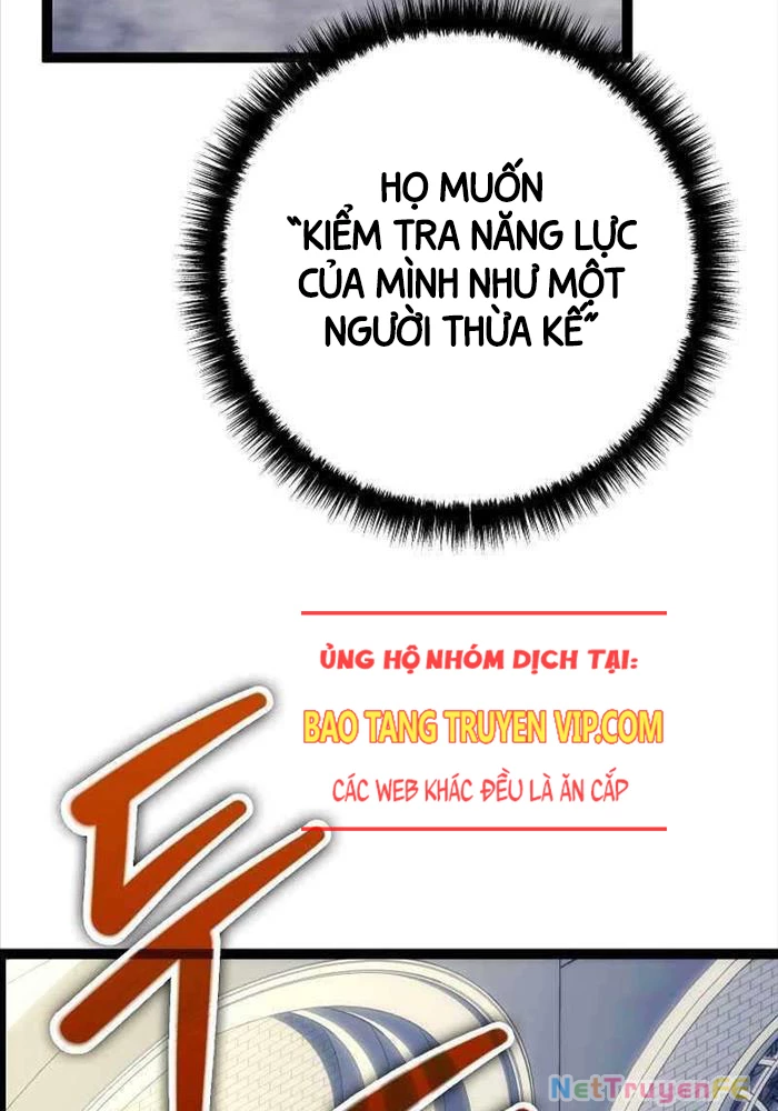 Chuyển Sinh Thành Con Ngoài Giá Thú Của Gia Đình Kiếm Thuật Danh Tiếng: Chapter 11