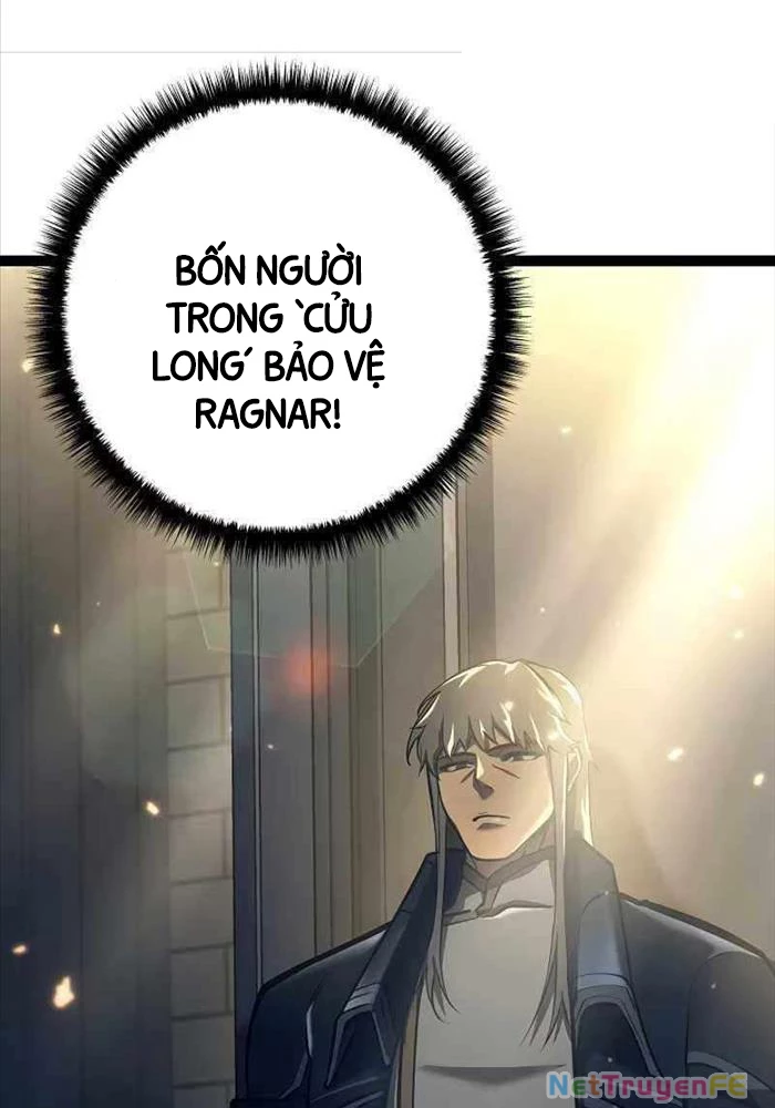 Chuyển Sinh Thành Con Ngoài Giá Thú Của Gia Đình Kiếm Thuật Danh Tiếng: Chapter 11