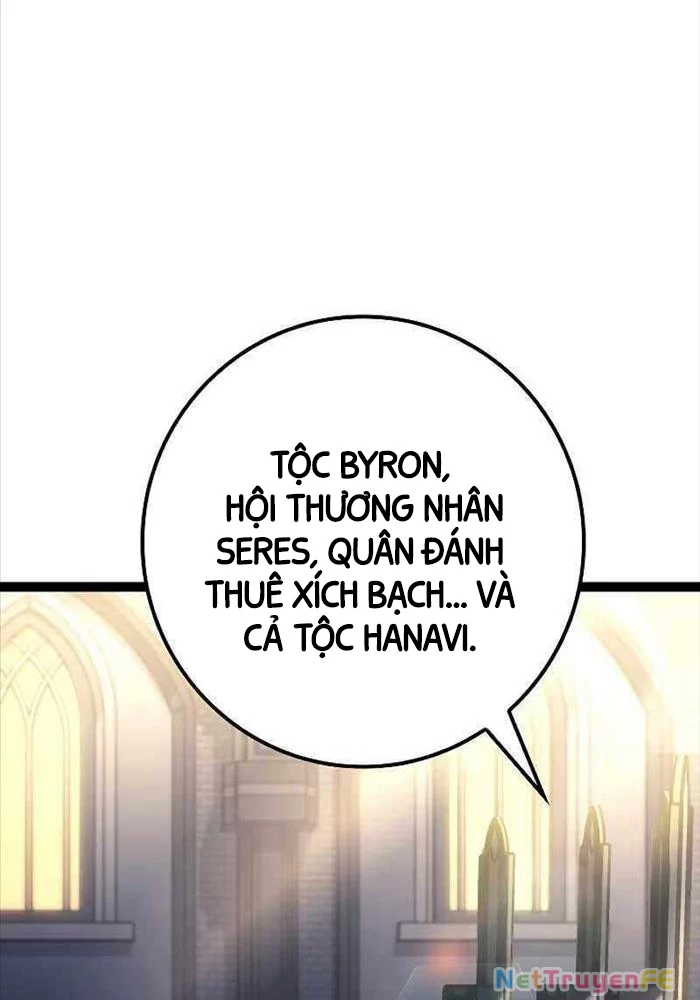 Chuyển Sinh Thành Con Ngoài Giá Thú Của Gia Đình Kiếm Thuật Danh Tiếng: Chapter 11