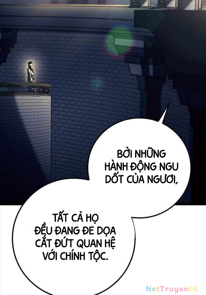 Chuyển Sinh Thành Con Ngoài Giá Thú Của Gia Đình Kiếm Thuật Danh Tiếng: Chapter 11