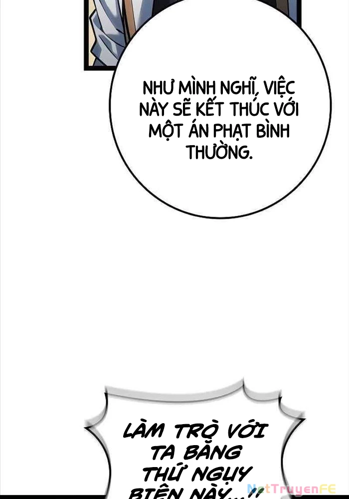 Chuyển Sinh Thành Con Ngoài Giá Thú Của Gia Đình Kiếm Thuật Danh Tiếng: Chapter 11