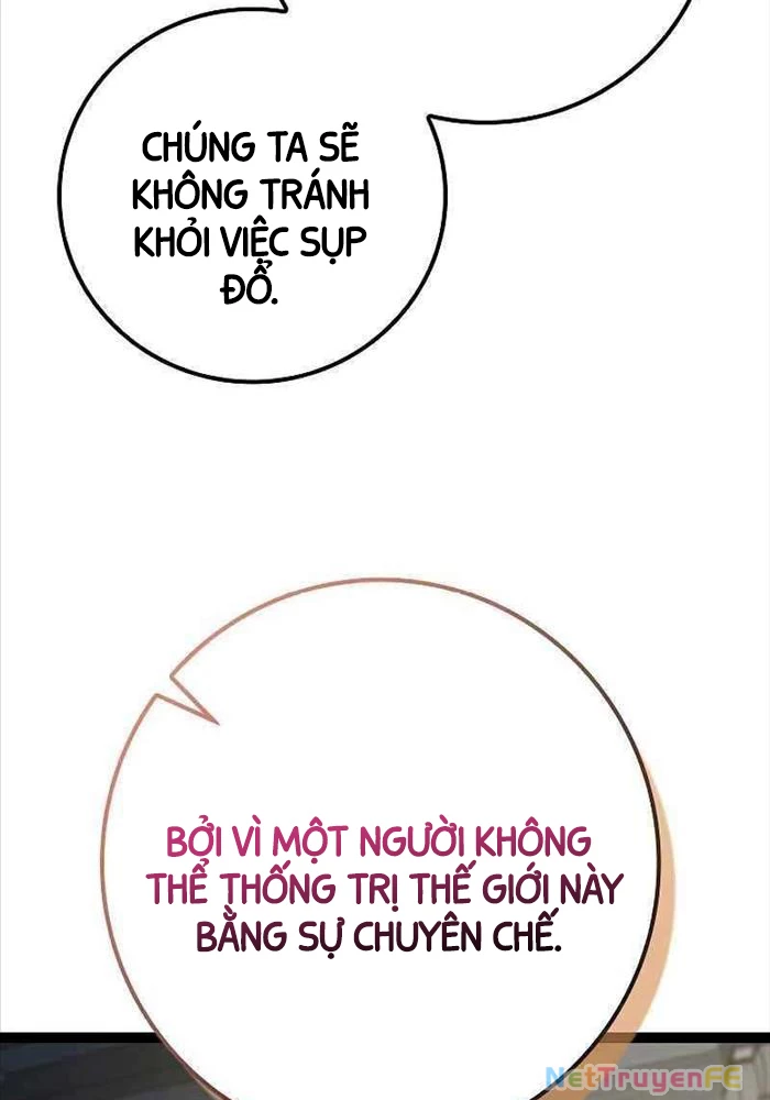 Chuyển Sinh Thành Con Ngoài Giá Thú Của Gia Đình Kiếm Thuật Danh Tiếng: Chapter 11